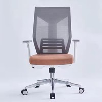 Nouveau design de chaise de table d'ordinateur pivotante et moderne chaises de bureau en tissu maillé pour le personnel