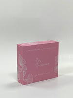 Logo personnalisé et Design Couvercle et Boîtes de Base Emballage Cadeau en Papier Boîte Rose pour Produit Électronique à Bas Prix