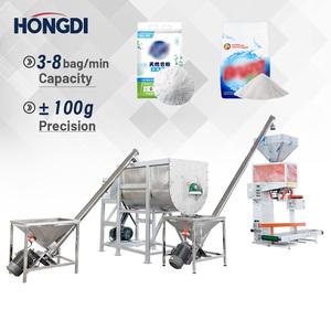 Mezcladora en U con 2 tornillos transportadores y máquina de envasado, línea de mezcla de polvo para fábrica de recubrimientos de fertilizantes y materiales de construcción - Product Image 2