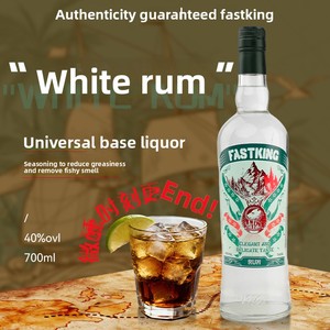 <span class=keywords><strong>Rhum</strong></span> <span class=keywords><strong>blanc</strong></span> FASTKING Clarity, distillé, 40% d'alcool, 700 ml, exceptionnellement doux, saveur équilibrée, finale propre - Product Image 5