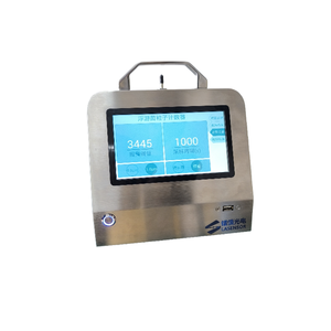 모바일 SWL 시리즈 스테인레스 스틸 미생물 카운터 7 인치 터치 스크린 즉각적인 오염원 식별 - Product Image 1