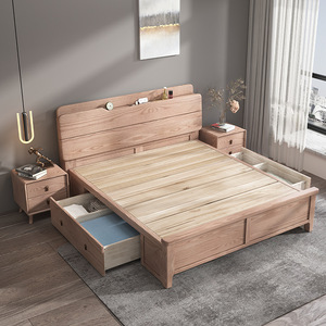 Solid Wood Bed 1.8m/1.5m <b>Storage</b> With Lighted Headboard Modern Minimalist Bedroom Furniture - Product Image 4
