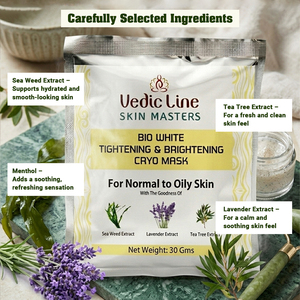มาส์กหน้าไบโอไวท์ คูลลิ่ง ไครโอ เพื่อผิวกระจ่างใสและกระชับ - Product Image 3