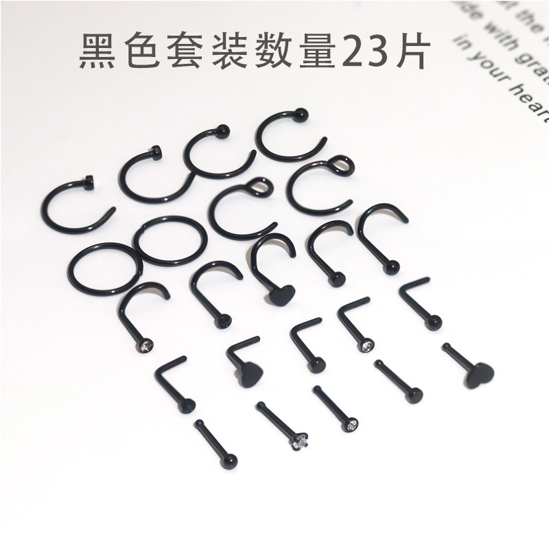 Black 23-piece set
