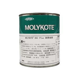 Composé anti-grippage sans métal MOLYKOTE HSC Plus 1KG pour joints boulonnés industriels et systèmes d'échappement - Product Image 1