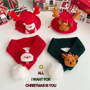 Factory Pet Winter Classic Christmas <strong>Hats</strong> Knitted Neck Warmers Reindeer Santa Claus <strong>Animal</strong> Shaped Decorative Items <strong>for</strong> Dogs - Product Image 3