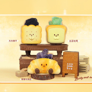 ฟิกเกอร์เรซิ่นน่ารักการ์ตูน HuHu Bread PAI แบบกล่องสุ่ม ของตกแต่ง ของขวัญวันเกิด - Product Image 4