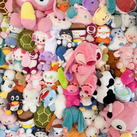 Vente directe de jouets en peluche en gros de 7 pouces Machines à griffes d'animaux jouets en peluche cadeaux pour enfants décorations pour la maison