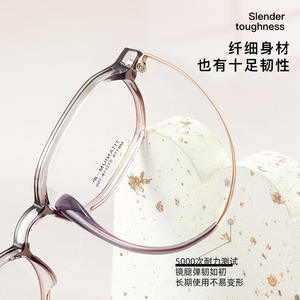 Lunettes de vue rectangulaires à monture complète en titane, légères, unisexe, pour le matin, sans maquillage, M8179, origine Danyang - Product Image 4