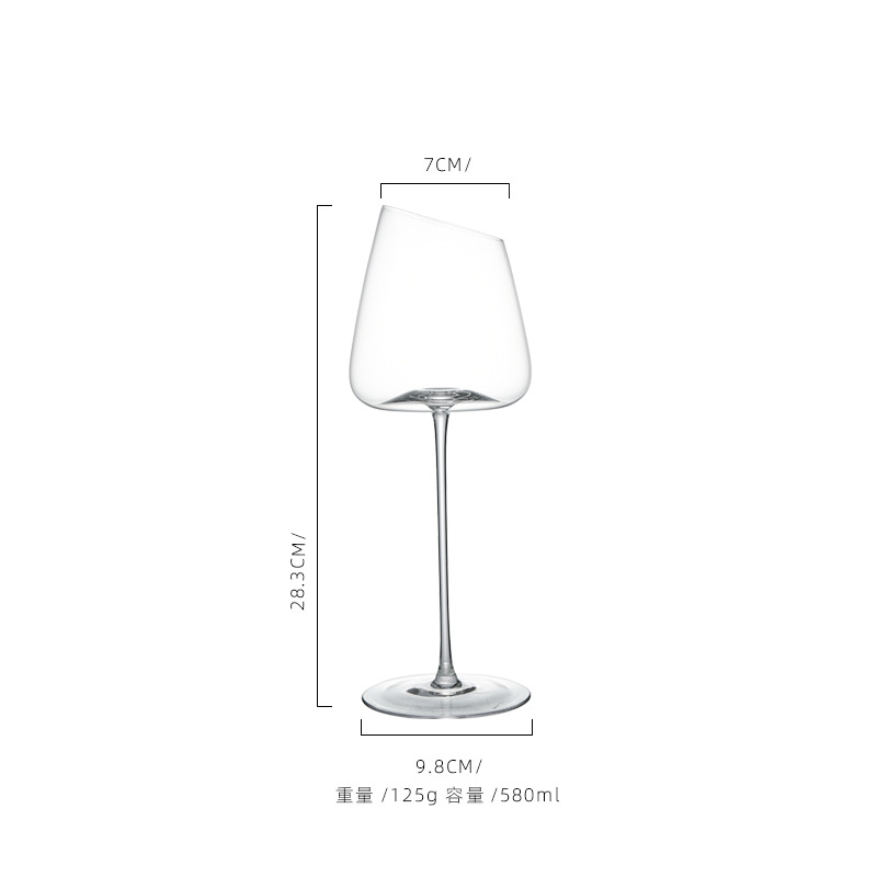Large concave bottom oblique red wine glass-580ml