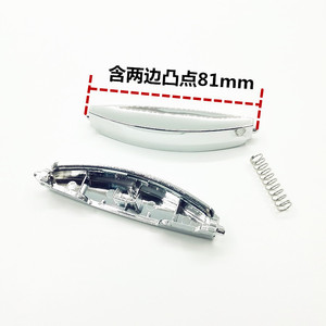 ปุ่มสวิตช์ฝาหม้อหุงข้าวอัตโนมัติ CFXB30FD11-60 CFXB40FD11-75 วัสดุโลหะผสม - Product Image 2