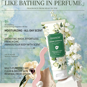 Gel Douche au Jasmin Nettoyant Hydratant Parfumé Lait Corporel Soin Peau Douce et Lisse - Product Image 1