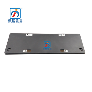Porta <span class=keywords><strong>Targa</strong></span> Anteriore Standard B per Mercedes Benz W246 2468801544 - Product Image 1