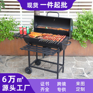Outdoor Barbecue Grill Large Portable Smoker Patio Grill With Wheels And Shelf For Backyard Cooking - Product Image 5