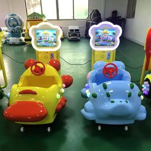 เครื่องเล่นวิดีโอโยก 3 มิติ LCD ยอดนิยม พร้อมเหรียญหยอด สำหรับเด็ก  รับประกัน 1 ปี ภาษาอังกฤษ - Product Image 2