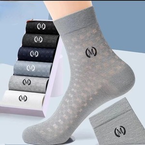 Men's Crew <b>Socks</b> Solid Color Mesh <b>Breathable</b> Sweat Absorbent Ice Silk Summer Casual Daily Use - Product Image 1