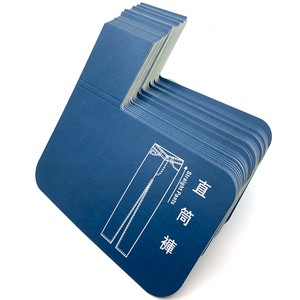 Dongguan Printing Factory Benutzer definierte Größe Taille Papier karte Neues Design Gefaltete Taille <span class=keywords><strong>Tag</strong></span> Denim <span class=keywords><strong>Blue</strong></span> <span class=keywords><strong>Tag</strong></span> für Jeans - Product Image 5