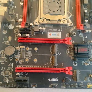 เมนบอร์ดหรู New Fire God X79-S350 ขนาดใหญ่ พร้อมช่องใส่ M.2 คู่ รองรับหน่วยความจำ DDR3 2680v2 ช่องใส่ M.2 คู่ รองรับการจัดเก็บข้อมูลความเร็วสูง - Product Image 1