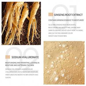 Silky Ginseng Nourishing Essence Liquid Hydrating and Moisturizing Original Liquid Skincare Products GZ RTS Bulk Mixed Order - Product Image 3