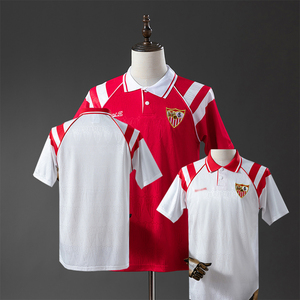 Maillot De Foot Vintage Joma Sevilla F.C - Taille S - Collection