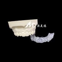Kit de rétention dentaire transparent et invisible pour cliniques et laboratoires dentaires, outils professionnels de nettoyage et de rangement pour aligneurs