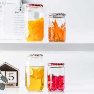 Personnalisation d'usine 660ml 1000ml 1kg bocaux de confiture en conserve hermétiques en verre rond avec couvercle pot de cornichons de stockage pour épices alimentaires - Product Image 6