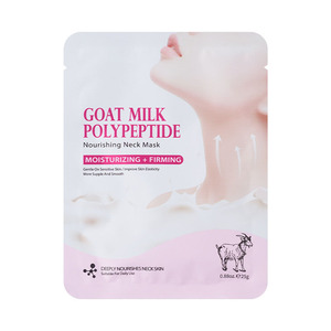 Mascarilla Facial <span class=keywords><strong>de</strong></span> <span class=keywords><strong>Leche</strong></span> <span class=keywords><strong>de</strong></span> Cabra y Ácido Hialurónico con Polipéptidos para el Cuello, Nutritiva, Reafirmante, Hidratante, Suave para Pieles Sensibles - Product Image 1