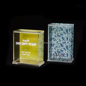 Thiết kế hiện đại judaica Tặng Bộ sưu tập container Trắng vòm lucite Acrylic từ thiện hộp - Product Image 5