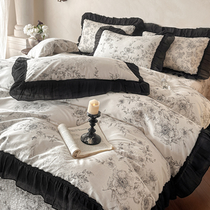 Juego de Ropa de Cama de Cuatro Piezas de Estilo Retro Francés, Juego de Sábanas, Fundas de Almohada, Juego de Fundas de Edredón - Product Image 6