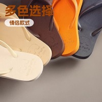 Tongs pour femmes, style coréen tendance, plates, antidérapantes, pour la plage, sandales pour couples, nouvelle collection été 2026