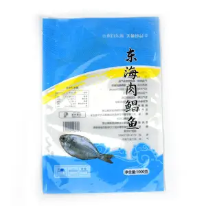 カスタム印刷ヒートシールラミネート漏れ防止ナイロンフラットポーチプラスチック肉魚冷凍食品包装真空バッグ