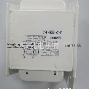 Balastro Inductivo de Estilo Español ELT de 400W para Lámpara de Haluro Metálico con Cables de Cobre y Aluminio, Entrada 220-240V, 2.6kg - Product Image 3