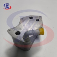 Enfriador de Aceite de Motor para VWs Jettas Beetles 2.5 07K117021B 07K117021C