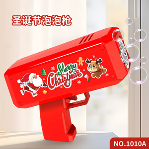Pistolet à bulles électrique pour fête d'Halloween, jouet pour enfants de 5 à 7 ans, fonctionnement à un clic, couleur violette - Product Image 3