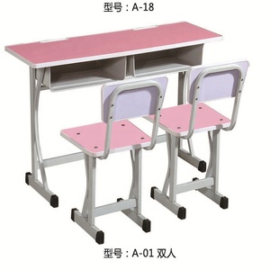 Vente directe d'usine, bureaux et chaises d'entraînement intelligents connectés, réglables en hauteur, design ergonomique moderne pour l'école - Product Image 5