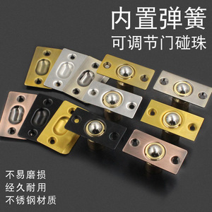 Hidden <b>Door</b> Latch With Spring Lock Copper Ball 26mm Buffer Spring For Wooden <b>Door</b> Accessories - Product Image 4