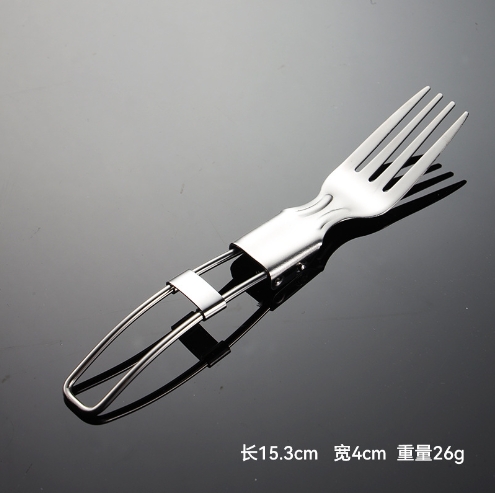 fork