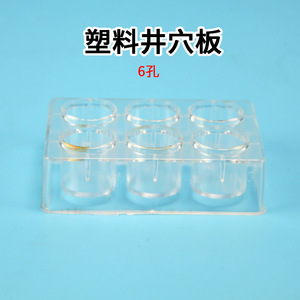 6 6 - Product Image 3