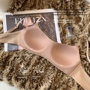 Tazza sottile monoblocco in seta <span class=keywords><strong>senza</strong></span> cuciture Lingerie da donna con spalline regolabili Push-Up <span class=keywords><strong>reggiseno</strong></span> con <span class=keywords><strong>ferretto</strong></span> traspirante Non cablato per adulti - Product Image 3