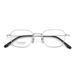 Monturas de Gafas Rectangulares de Titanio 6125, Montura Completa Ligera, Lentes Acrílicas Unisex, Origen Danyang - Product Image 1