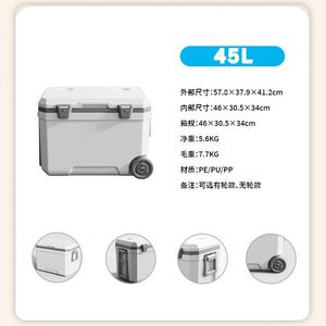Trolley Insulated <b>Cooler</b> <b>Box</b> Portable Home Car Outdoor <b>Ice</b> <b>Cooler</b> Commercial <b>Box</b> - Product Image 4
