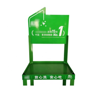 <span class=keywords><strong>POP</strong></span> tùy chỉnh nhựa tiêm Kệ hiển thị giá rửa chén hiển thị chất lỏng đứng Nhựa đứng để hiển thị - Product Image 5