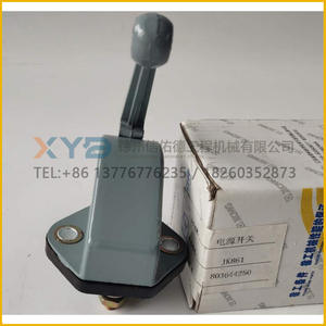 Interrupteur de démarrage électrique JK861 pour pièces de chargeuse-rouleau XCMG, compatible avec John Deere, Komatsu, Volvo, Hitachi, JCB - Product Image 2