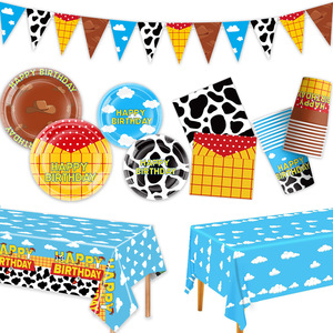 Articles de fête sur le thème de Toy Story, décorations d'anniversaire, assiettes en papier, gobelets, nappes, 60-80 pièces, respectueux de l'environnement - Product Image 1