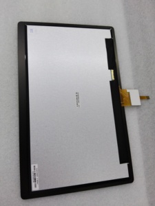 Pantalla táctil capacitiva PCAP de contorno hermoso de 12,1 pulgadas, módulos LCD interactivos para quiosco de autoservicio - Product Image 6