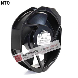 Ventilateur de panneau Nto Pf-150a Ac100v 30 32w résistant aux hautes températures pour usage industriel - Product Image 1