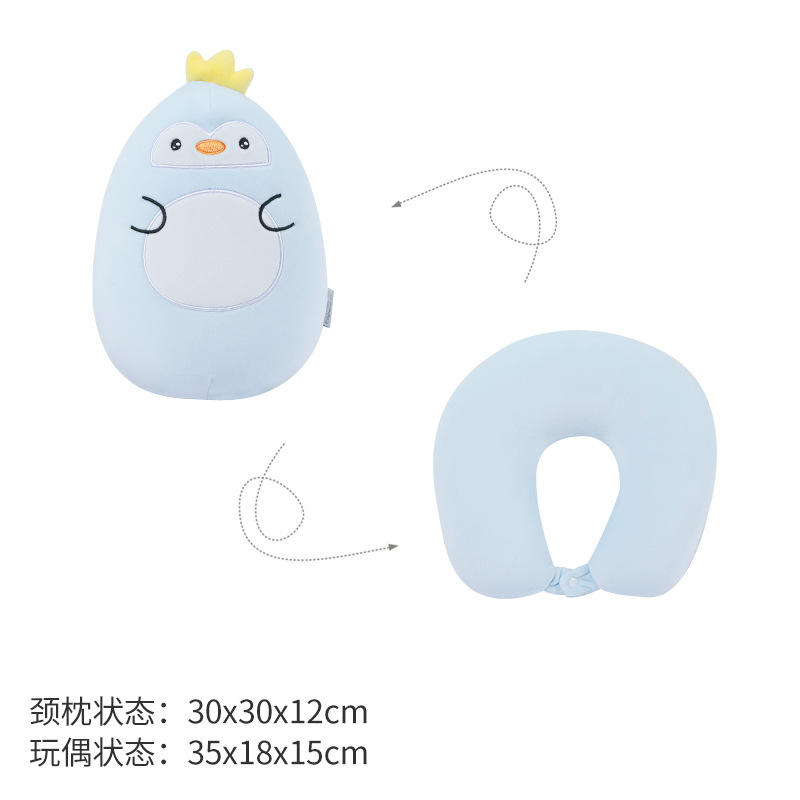 นกเพนกวิน