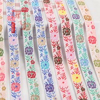 Ruban Jacquard à Motif Rose de 2 cm, Petit Motif Floral ; Bordure Décorative pour Vêtements, Textiles de Maison, Garniture pour
