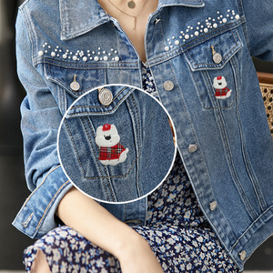Patch brodé Jin Yili en tissu, motif mouton mignon, pour vêtements, badge décoratif personnalisé - Product Image 1