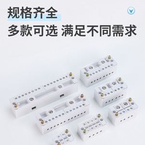 Caja de Conexiones Guan Yang FJ6JDG, 2/4 Entradas, 2/4 Salidas, Bloque de Cableado de 8 Terminales, IP44, ABS, Blanco - Product Image 4